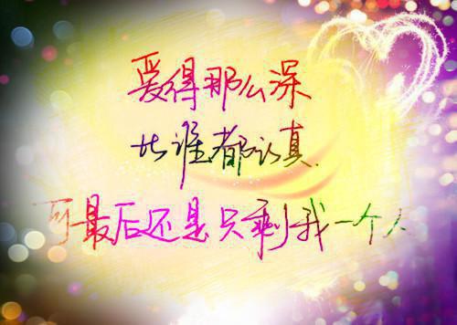 人气小说男朋友吃软饭噎死了陈胜意夏琳免费试读