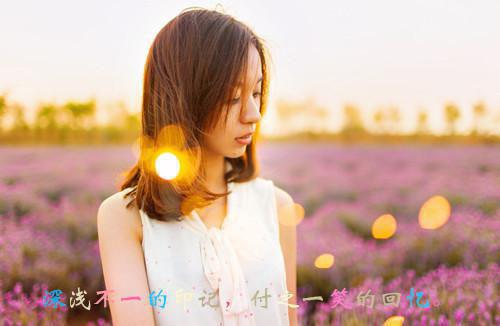华玥凰冯默宁全文免费阅读（华玥凰冯默宁小说）全文免费阅读无弹窗大结局_华玥凰冯默宁全文免费阅读最新章节列表（华玥凰冯默宁）