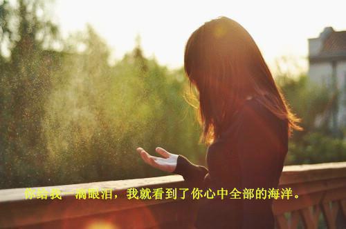 全本皇嫂可欺（倪酥裴郁）最新章节列表_全本皇嫂可欺全文阅读