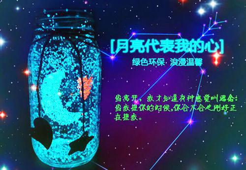第2章小说贵婿临门阅读