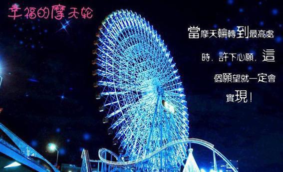 沈盈枝季斯渊写的小说沈盈枝季斯渊阅读