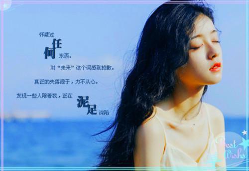 小说温南栀周琰张脸,衡仍,孟航完结版全文免费阅读