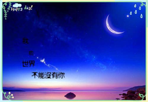 南风不知意宁萧云苍显彩蛋(宁萧云苍显)整书在线+起点章节+新章速递
