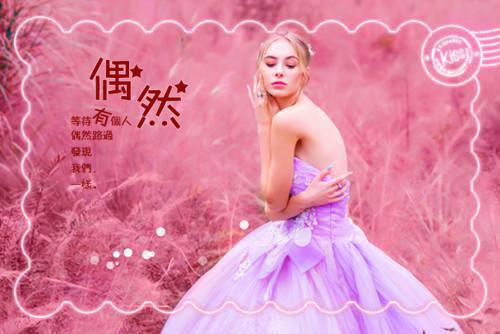 创作出彩圆梦达人接任务，世界膜拜华夏星舰全章节小说孟浩高平完结版阅读