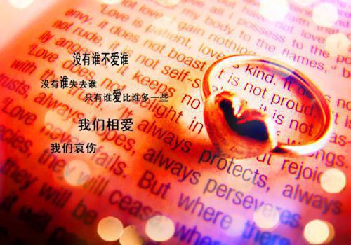 分手正能量的句子经典语句