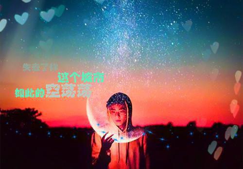 定制后代桑榆小说全文免费桑榆读无弹窗大结局_(定制后代桑榆)桑榆最新章节列表（定制后代桑榆）