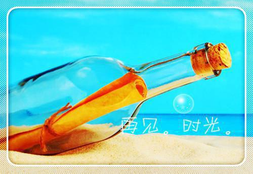 冯萱左宸枫全文免费阅读小说(冯萱左宸枫)全文免费阅读无弹窗大结局_(冯萱左宸枫小说冯萱左宸枫)冯萱左宸枫全文免费阅读小说免费阅读无弹窗最新章节列表(冯萱左宸枫)