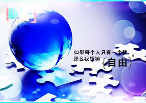 阴阳鱼籽「精彩小说」小鱼免费阅读