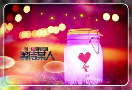 小说余怀薇褚封禹第5章精选阅读