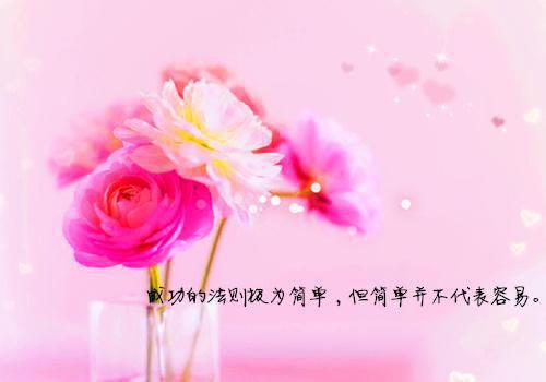 吾乃天然呆的小说闪婚顶级豪门，大叔为我俯首称臣苏淮顾云爵全文在线阅读