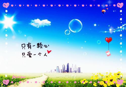 小闺女太会捡人了怎么办全本免费小琰,柴上,那女小说全文试读
