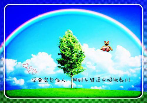 姜云姝靳怀瑾全章节_姜云姝靳怀瑾小说阅读