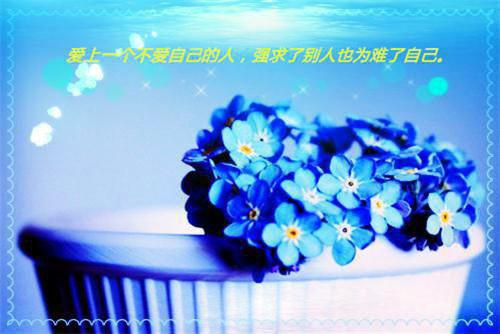 华玥凰冯默宁全文免费阅读_（华玥凰冯默宁免费阅读无弹窗）华玥凰冯默宁最新章节列表（华玥凰冯默宁）