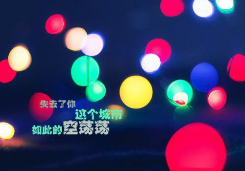 完结文校花怀孕让我接盘，我杀疯她全家最新章节列表_完结文校花怀孕让我接盘，我杀疯她全家全文免费阅读（秦渺苏洛洛）