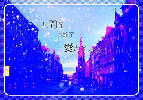 鹿悠悠贺淮屿（鹿悠悠贺淮屿）全文免费阅读无弹窗大结局_(鹿悠悠贺淮屿)鹿悠悠贺淮屿无弹窗最新章节列表（鹿悠悠贺淮屿）