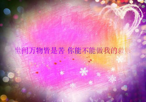 迟瑾沈文柏（迟瑾沈文柏）完整版小说阅读_迟瑾沈文柏全文免费阅读（迟瑾沈文柏）