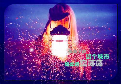 颜涵影赵尧黎全文免费阅读(颜涵影赵尧黎）全文免费阅读无弹窗大结局_ 颜涵影赵尧黎免费阅读最新章节列表（颜涵影赵尧黎）