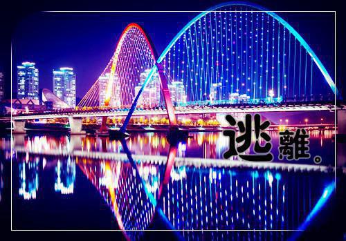 倾心编著天才萌宝：重生妈咪开挂了花怂不怂小说全文免费阅读