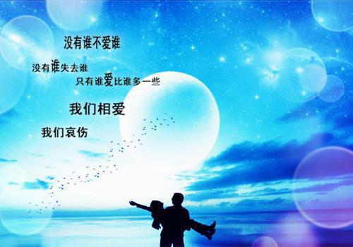 正能量 简单幸福的句子说说心情短语