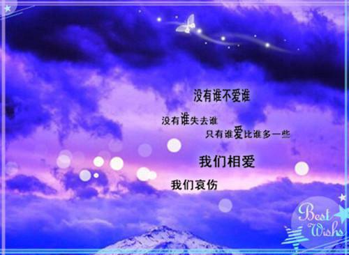 阮南夏傅闻升大结局免费小说无弹窗 阮南夏傅闻升完整版阅读（阮南夏傅闻升）