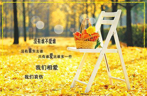 搞笑正能量的句子
