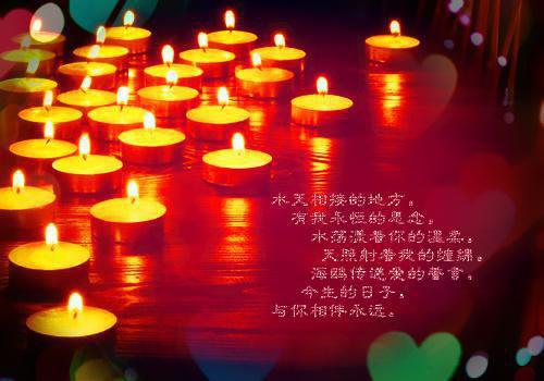 桑榭季皙全文免费阅读无弹窗大结局_（桑榭季皙桑榭季皙小说）桑榭季皙最新章节列表（桑榭季皙）