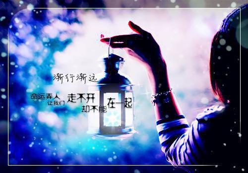 舒蕴陆泽远(舒蕴陆泽远)全文免费阅读无弹窗大结局_舒蕴陆泽远小说免费阅读最新章节列表（舒蕴陆泽远）