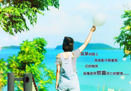 穿越：我靠苟苟苟赢到最后小说全文免费阅读_穿越：我靠苟苟苟赢到最后阅读