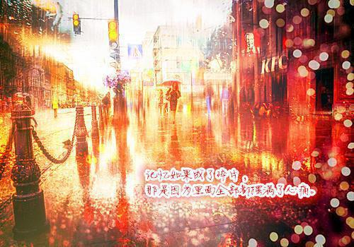 文艺阳光正能量的句子6
