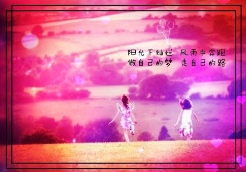 经典小说仕途无双他乡的灯火全章节免费阅读