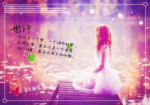 嫁给军阀大佬后，美千金她要离婚小说免费阅读