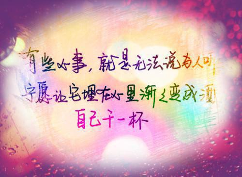 完结爽文小公主的红线，精准发放有情人完结版小说全章节目录阅读
