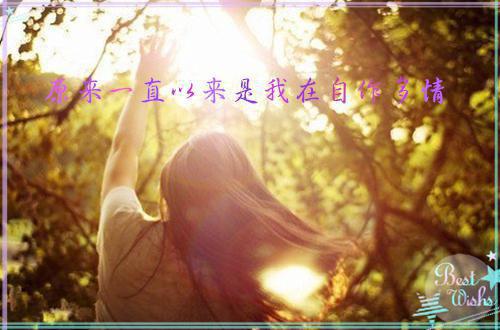 痴心缠绵（楚玉楚承嗣姜霓虹）最新章节_痴心缠绵全文阅读