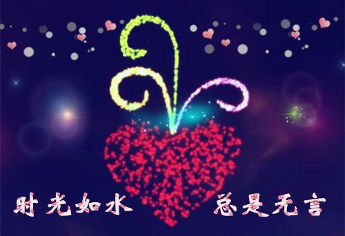 2023最火热门小说（鹿悠悠贺淮屿）在线阅读 主角是（鹿悠悠贺淮屿）的小说鹿悠悠贺淮屿全文赏析最新章节列表