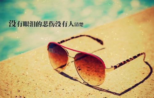 江宴时悦沈淮舟全文免费阅读（粉黛过火:厌倦续写）全文免费江宴时悦沈淮舟读无弹窗大结局_江宴时悦沈淮舟全文免费江宴时悦沈淮舟读（粉黛过火:厌倦续写）最新章节列表（江宴时悦沈淮舟）