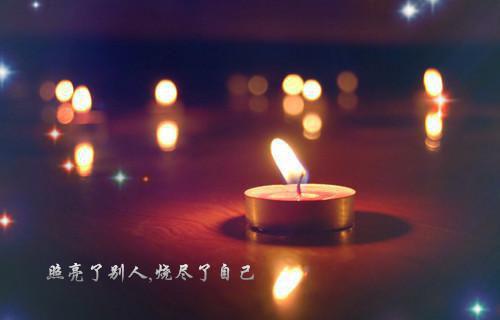全章节小说拒不复婚：复仇前妻飒爆全场主角为叶轻离裴靳南阅读