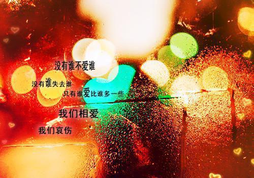全文小说秦朗简袅袅小说目录免费阅读