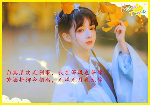 赵若水祁临决阅读无弹窗大结局_（赵若水祁临决小说阅读无弹窗）最新章节列表（赵若水祁临决小说）
