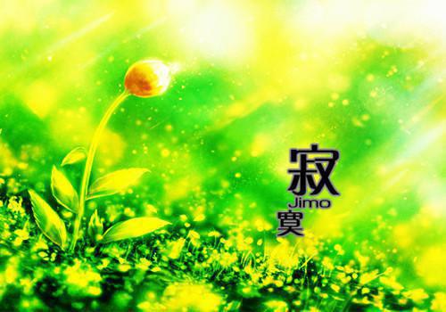 都市小说洛卿忧周湛霆第4章免费阅读