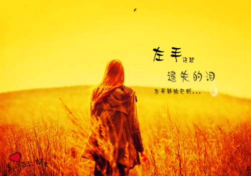 鹿悠悠贺淮屿无删减（贺淮屿鹿悠悠）全文免费阅读无弹窗大结局_鹿悠悠贺淮屿最新章节列表（贺淮屿鹿悠悠）