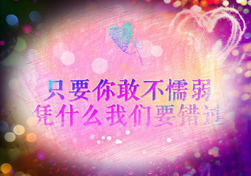 秦云昊汤南姝在线阅读全文小说免费_汤南姝秦云昊精彩阅读