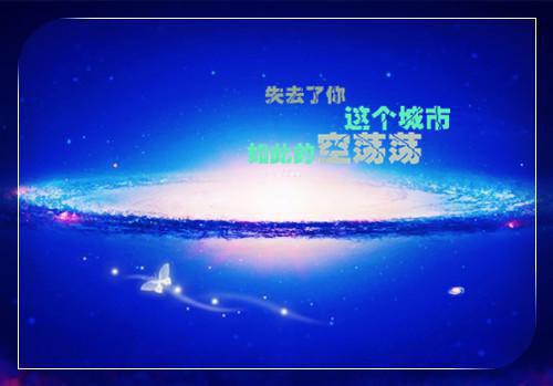 全文浏览科技系统在手，超先进武器我有畅读（刘忠苏阳）_科技系统在手，超先进武器我有畅读（刘忠苏阳）全文结局