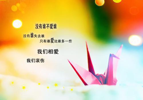 孤岛失温全文免费阅读（江宴时悦沈淮舟）全文免费阅读无弹窗大结局_孤岛失温全文免费阅读（江宴时悦沈淮舟）