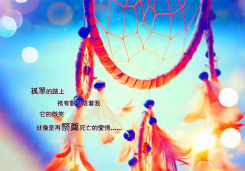 江青佑，我们就到此为止吧全本免费夏父,京阳,林升杨小说全文试读
