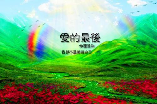 充满正能量简单的句子