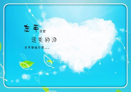 作者为红豆可可的小说重男轻女？我反手就是一个大逼兜免费阅读