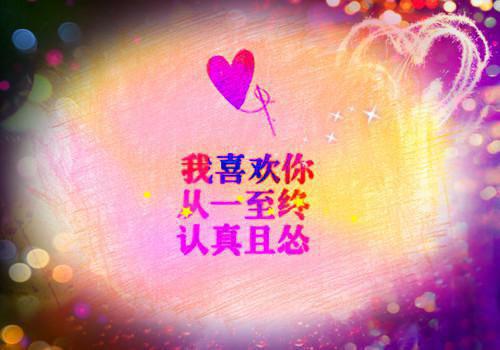 顾洛笙霍慎玄（霍慎玄顾洛笙）全集免费阅读无弹窗_顾洛笙霍慎玄最新章节列表（霍慎玄顾洛笙）