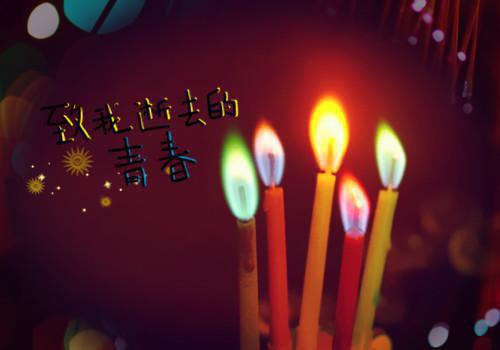 苏季沫容堇年小说全文阅读_容堇年苏季沫小说免费试读