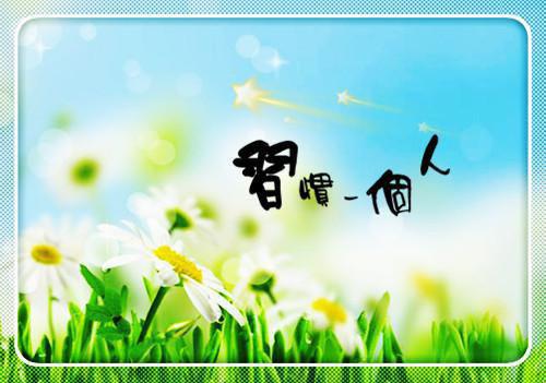 第一章驸马「免费小说」叶小天长乐公主最新章节阅读