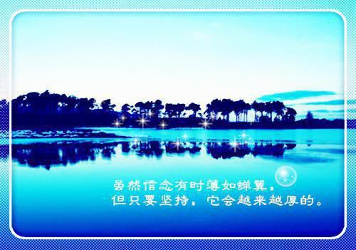 温若星傅景聿「免费小说」温若星傅景聿大结局阅读